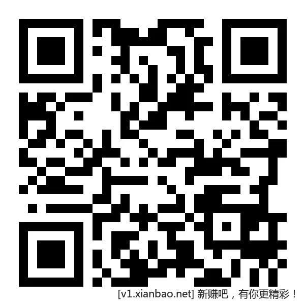 速度全国通用工行立减金*·没领取的速度