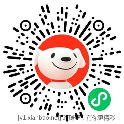 jd 5折又有了 黑胶雨伞3.3r