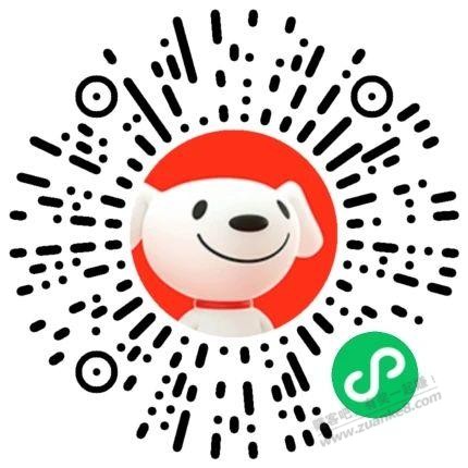 5折买五常大米5斤 8.5
