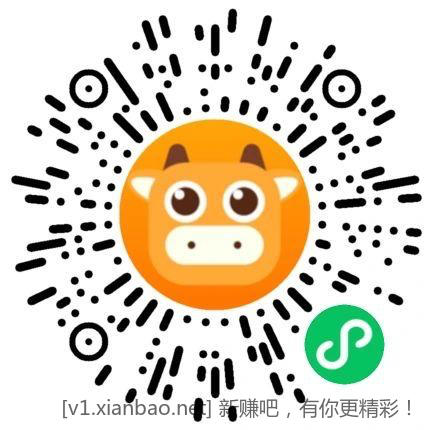 八节电池 0.9r 速度