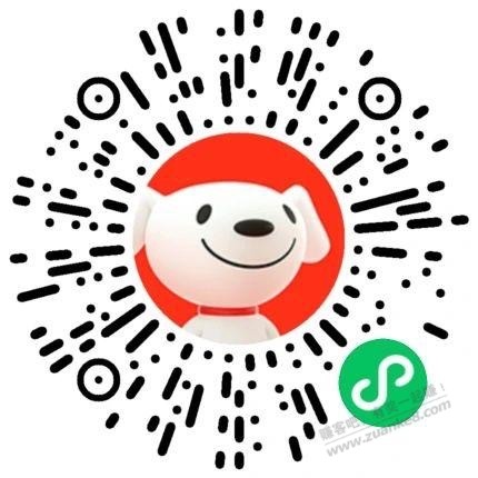 2J京东微信专享超市2斤车厘子好价