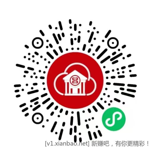 辽宁工行,有二类的也可以来试试