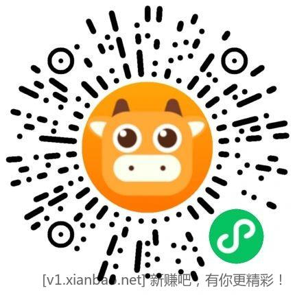 蚊香液1器10液 3.9 速度