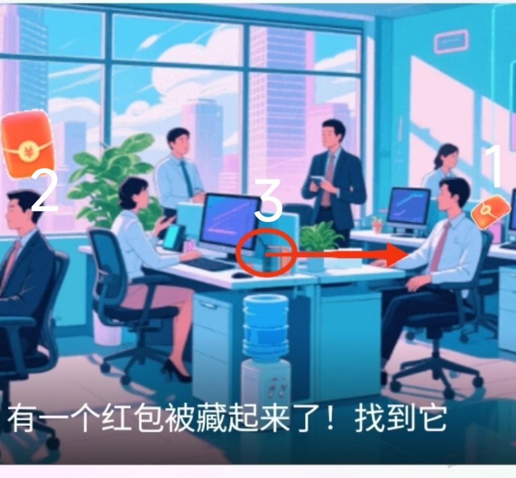 8点百度地图打车券图解