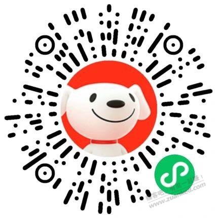 1.5元十个鸡蛋