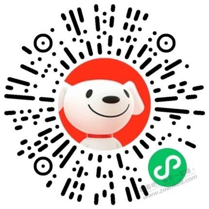 1.8元20个加粗衣架