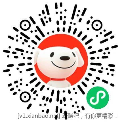 20个加粗衣架 3.8r 速度 5折