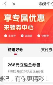 动卡空间大毛