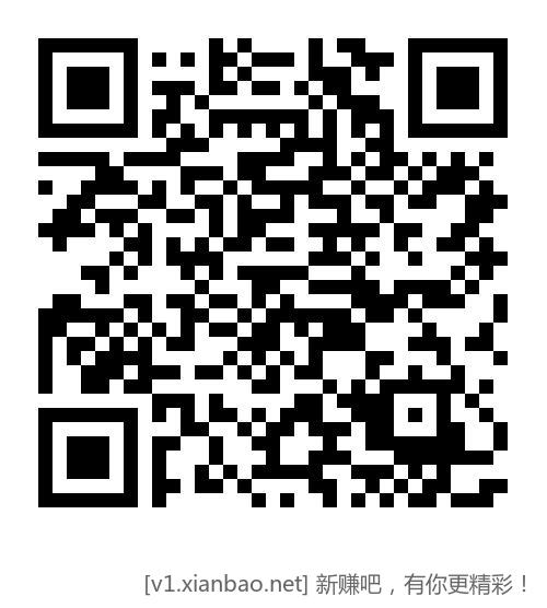 1分钱出现优惠可地铁可公交