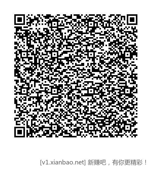 暗区突围4.29限新5r+5qb
