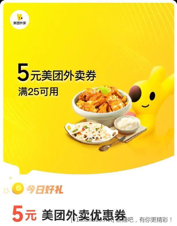 小程序 //支付有优惠/fPdlq0jnwbxVFAt