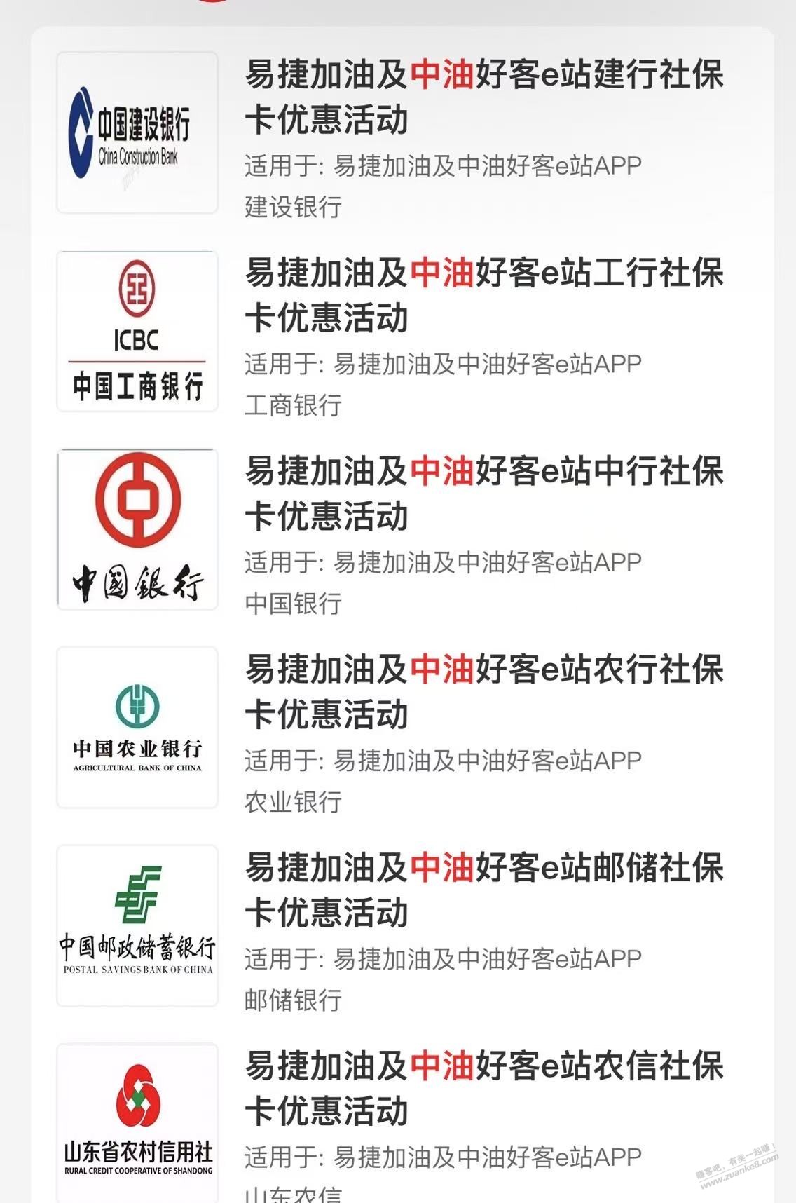 山东大毛没人发啊