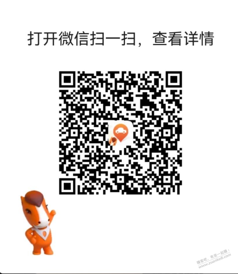 视频会员，反向伞，直播抽奖，人少好中
