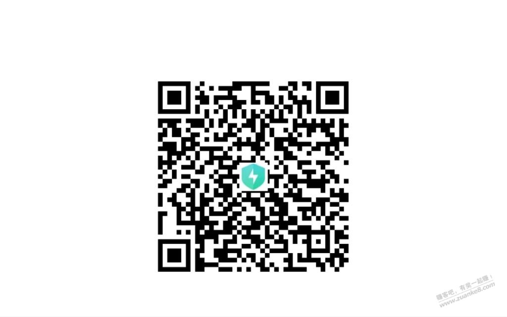 移动云盘2元立减金没毕业的领