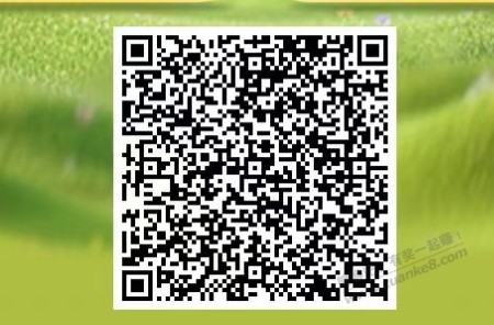 中行最新4月活动
