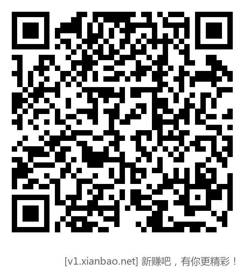 美团黑金账号领取200-200元机票卷，超级大毛