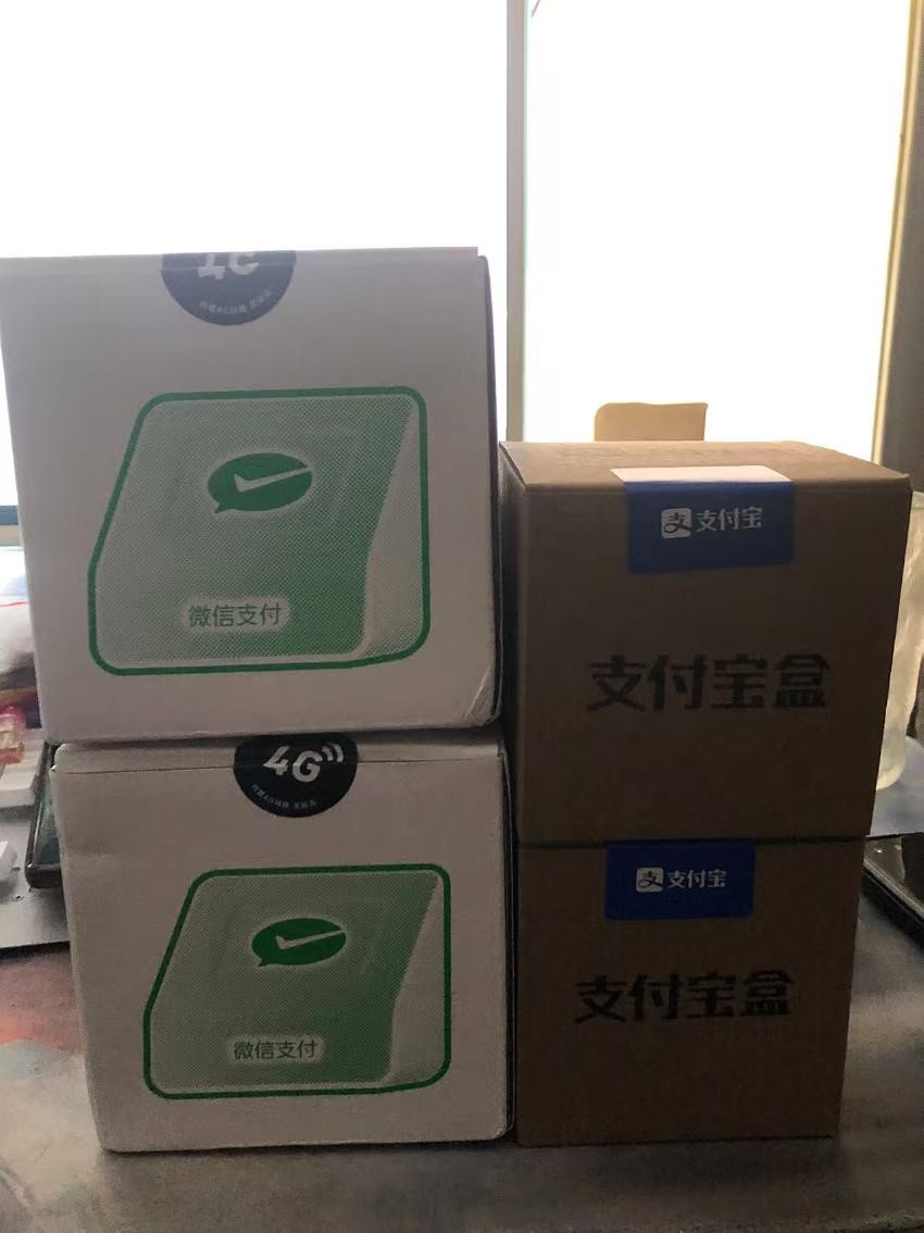 算得上大毛了