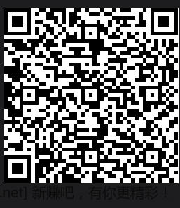 中信xing/用卡20立减金特邀