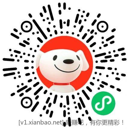 力士沐浴露 2.9 速度