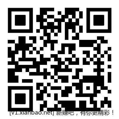 优酷SVIP每月免费撸实物 亲测4.5斤蓝漂洗衣液|