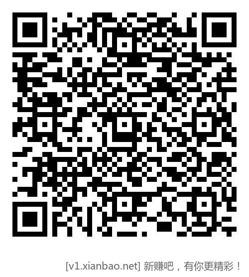 @今日心情已停售_cjwN赠送了你黑胶VIP