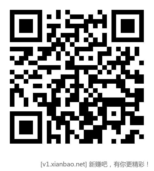 免费领1~2个月音乐会员