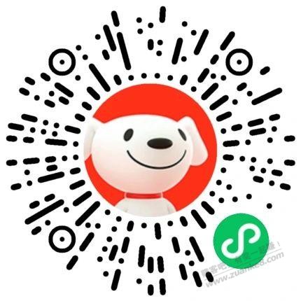 苹果PD线充套装 1.8r