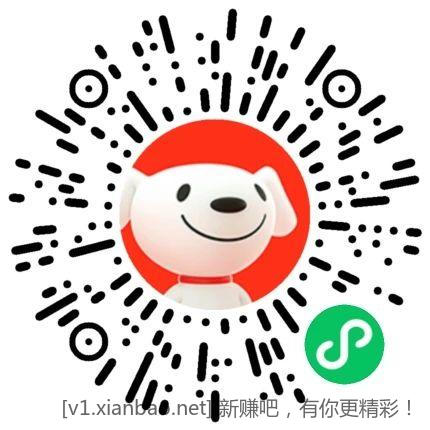 蓝漂洗衣液 5斤 1.9r 速度