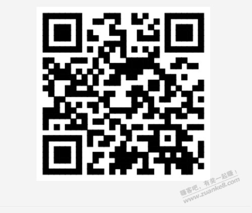 招行xing/用卡 2 秒撸