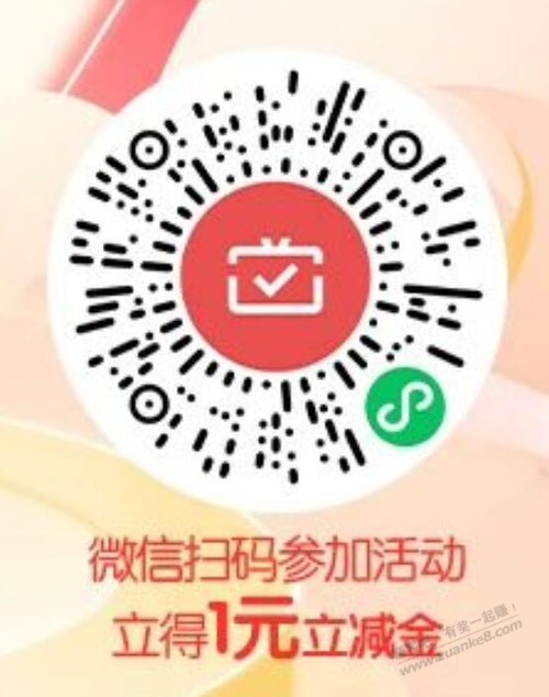 速度。。。浙商xing/用卡月月刷