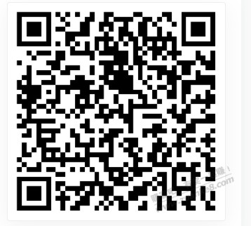邮政抽奖，可以多号，我5个号，中了4个，一个0.3