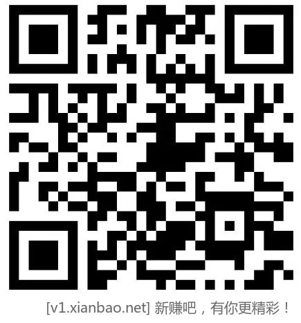 京东app发给客服打开 基本人人5冲10话费