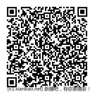 工行0.6现金红包
