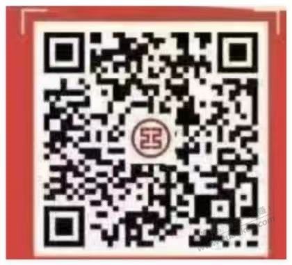 河南工商月月刷 10立减金