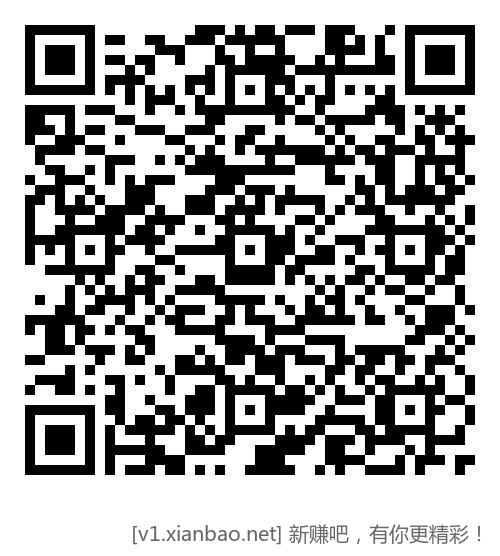 翼支付30买40还款券