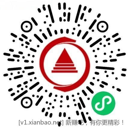 华夏中了就是1