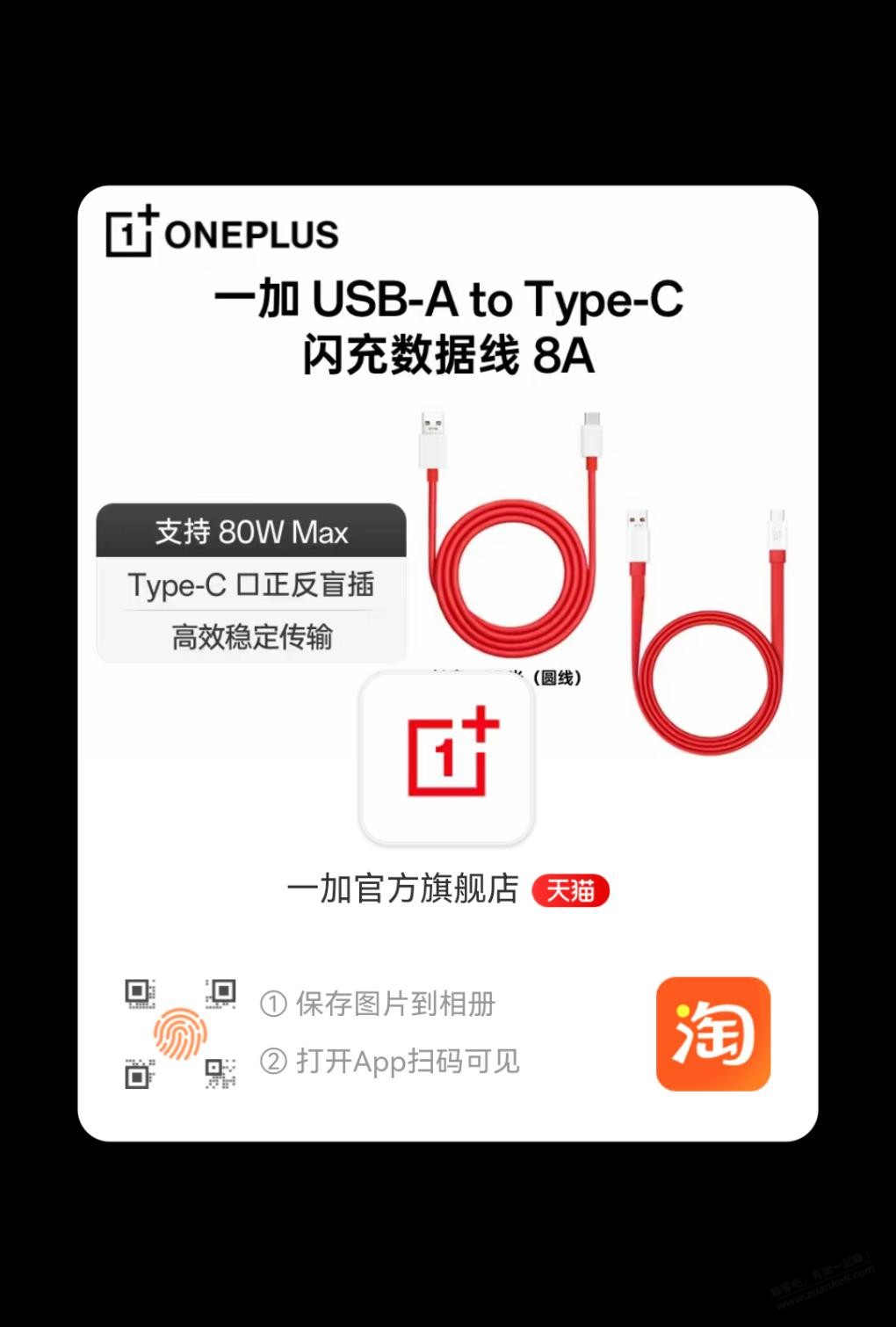 抽奖水