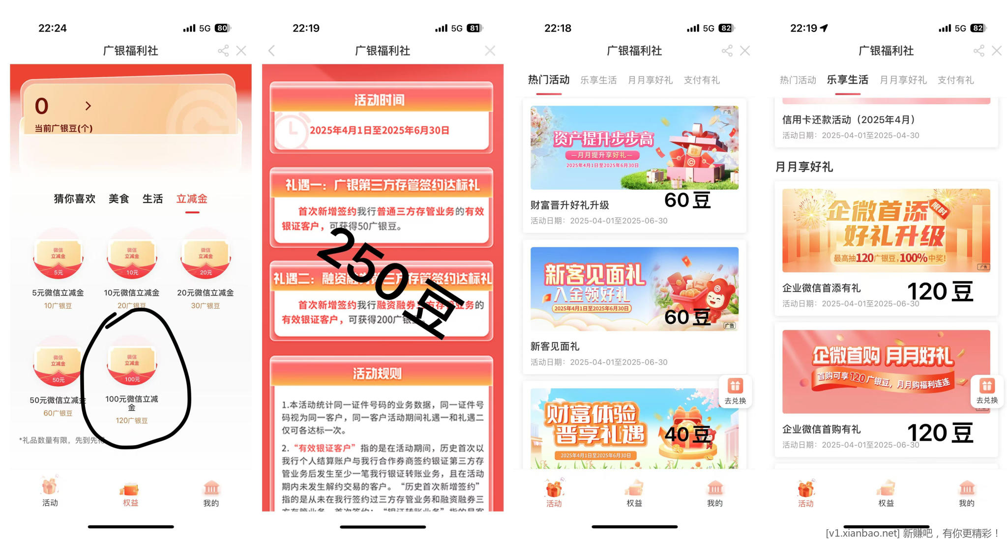 广州来个几百的大毛