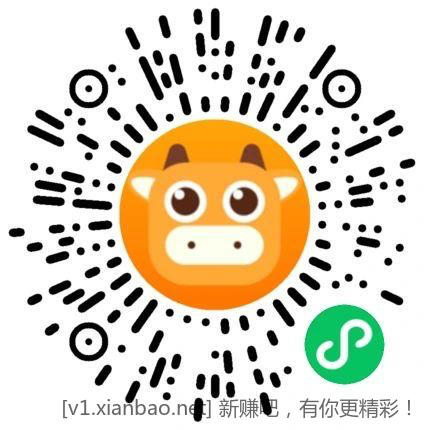 汉达7号电池 8节 0.9r 速度