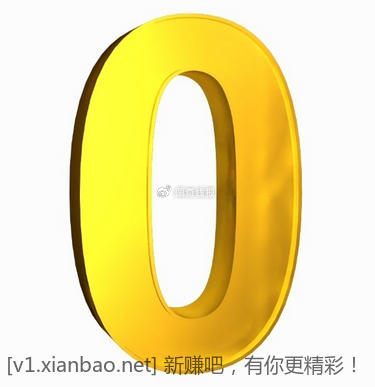 美团速度 右上角扫数字0 有外卖15-15