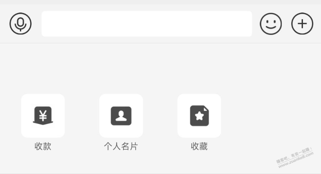 广东邮储储蓄卡大毛，赚50+