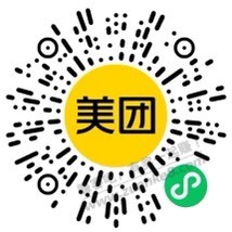 端午低价住酒店