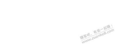 麦当劳50 云闪付 招商借记卡 -6 3R 速度