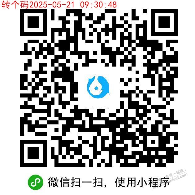 白捡小毛，概率大毛