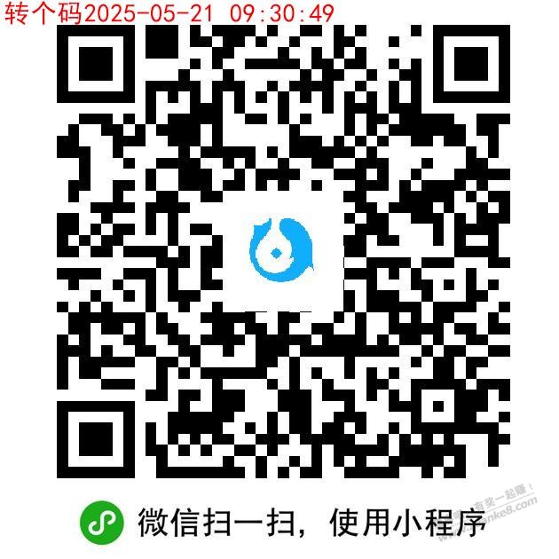 白捡小毛，概率大毛