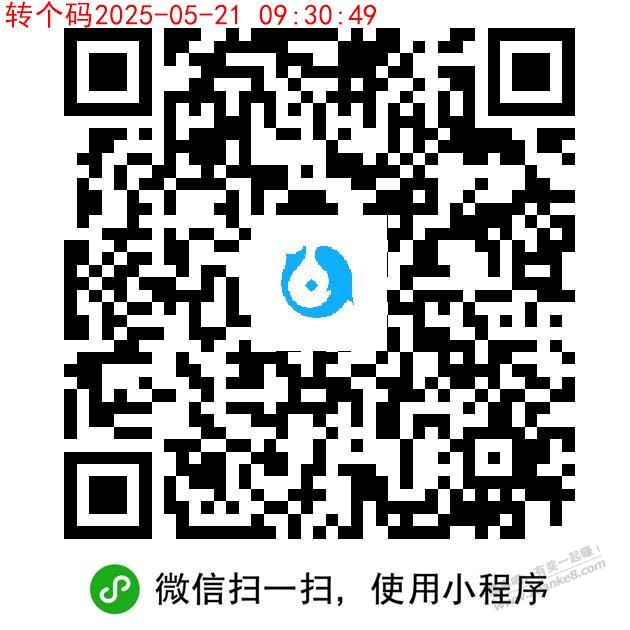 白捡小毛，概率大毛