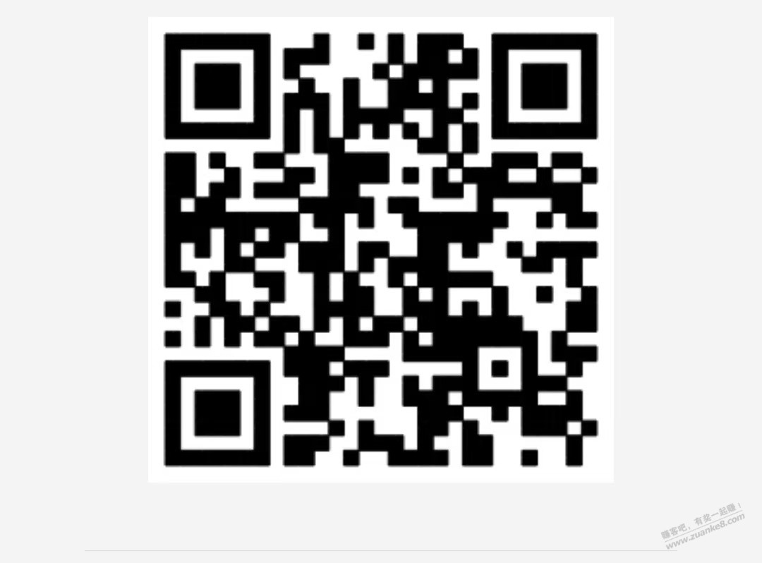 蜜雪冰城 0撸券 速度