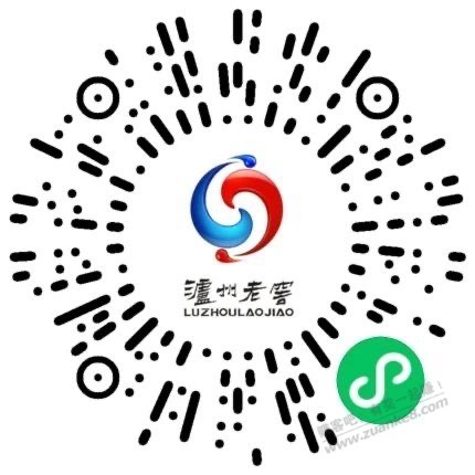 速度,泸州老窖,有水