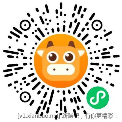 雨伞5折 3.5r 速度