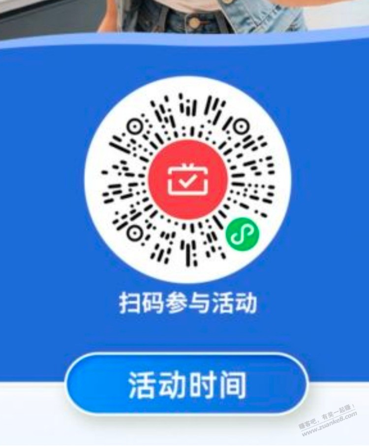 兴业大毛